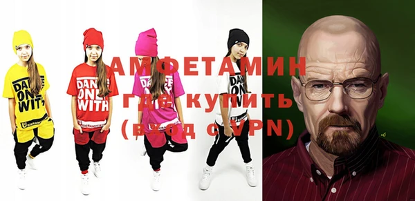 метадон Приозерск