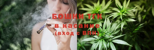 метадон Приозерск