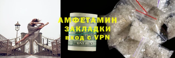 метадон Приозерск