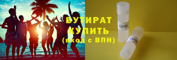 ешки Аркадак