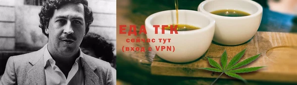 ешки Аркадак