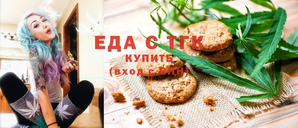 дурь Протвино
