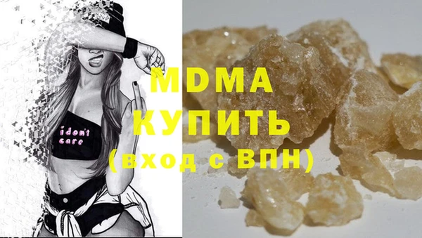 метадон Приозерск