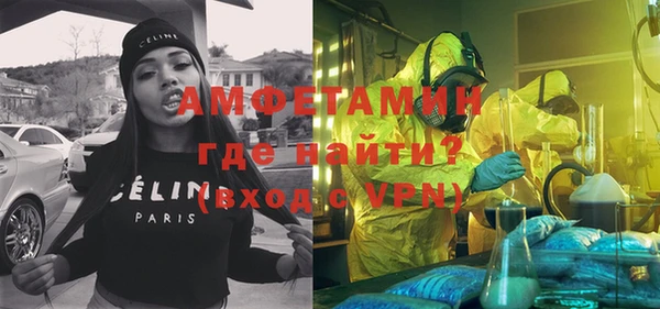 дмт Пролетарск