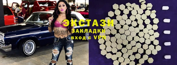 ешки Аркадак