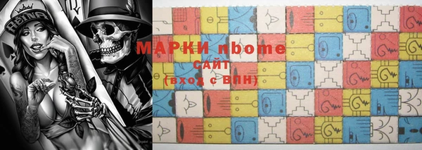 метадон Приозерск