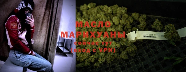 Альфа ПВП Ростов