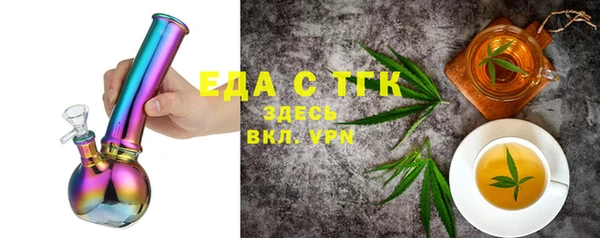 дмт Пролетарск