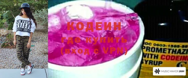 дмт Пролетарск