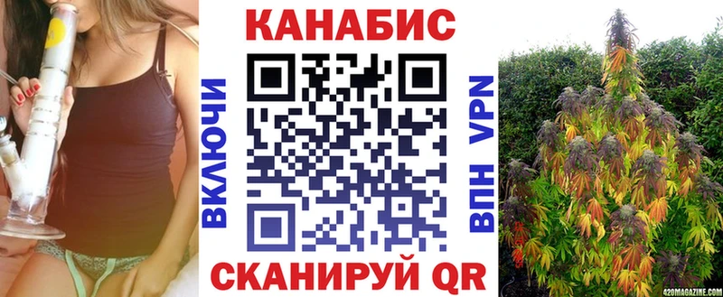 где можно купить   Шебекино  Каннабис THC 21% 